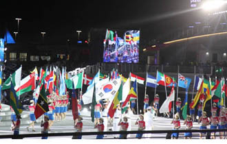 "Living Ocean And Coast" Expo Opens In Yeosu